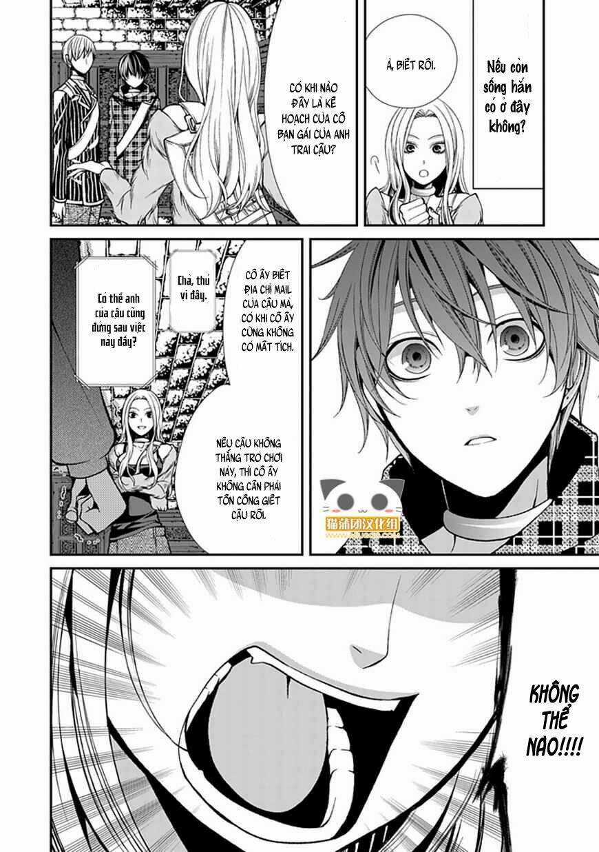 Bloody Junkie - Chapter 7 - Trang 22