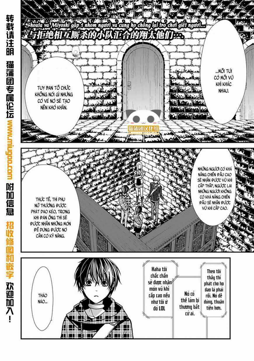 Bloody Junkie - Chapter 7 - Trang 4