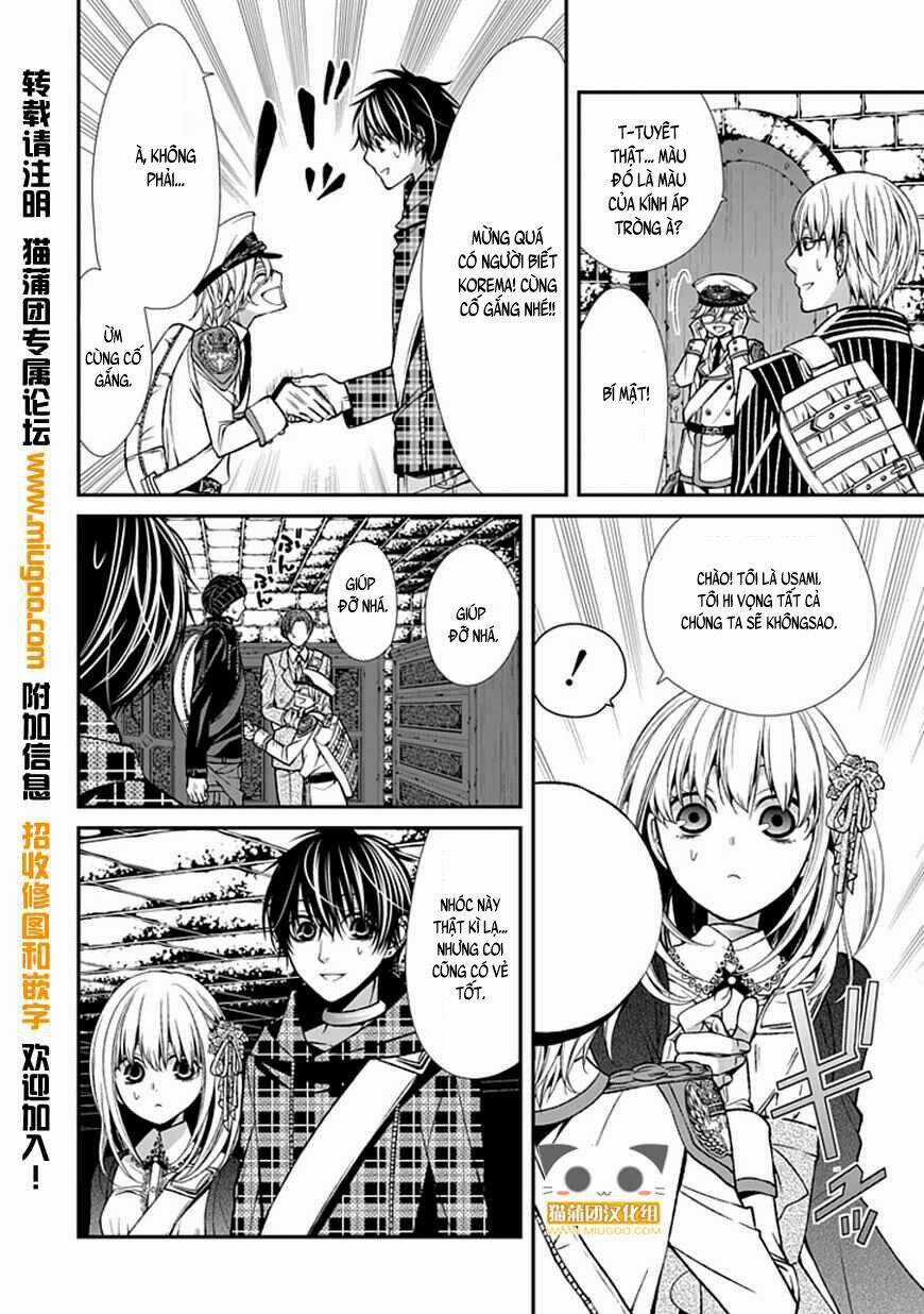 Bloody Junkie - Chapter 7 - Trang 36