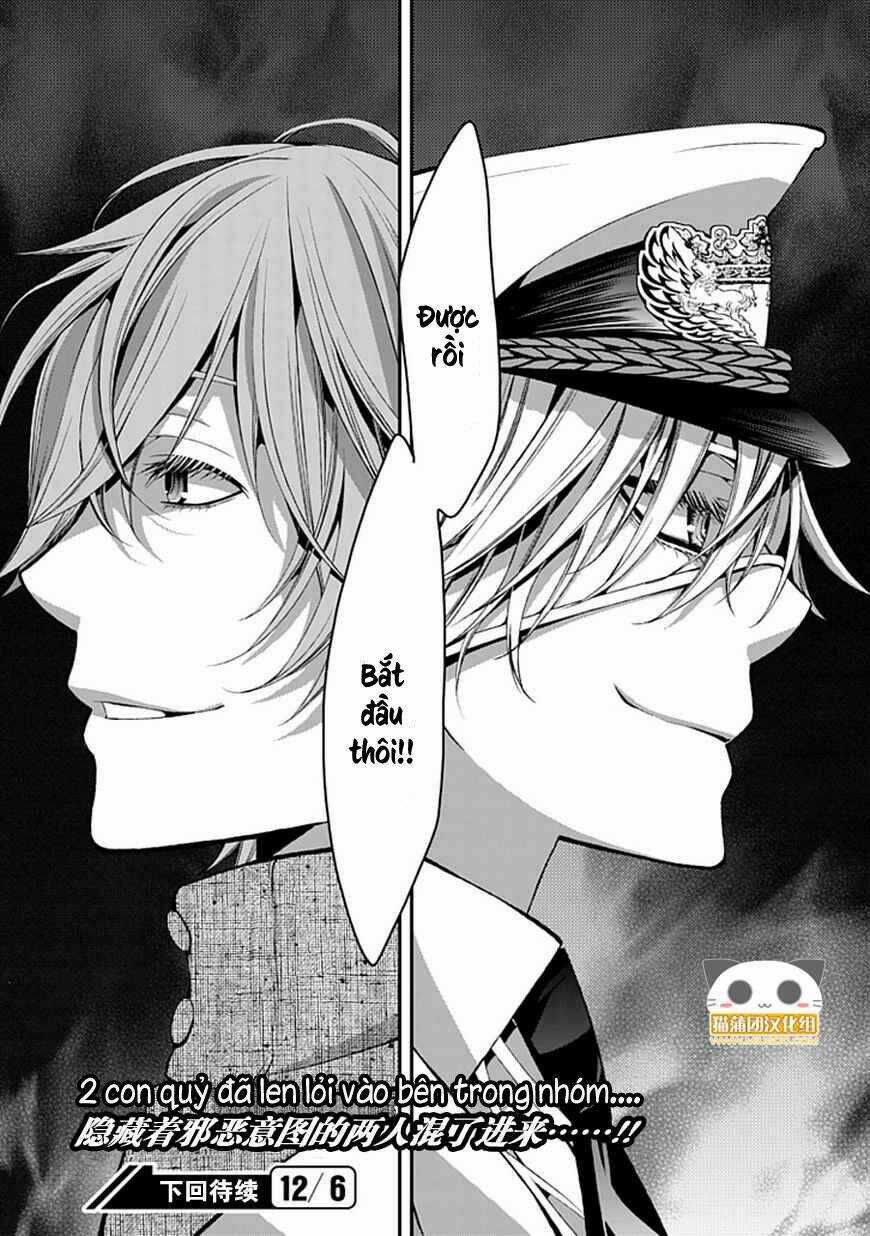 Bloody Junkie - Chapter 7 - Trang 41