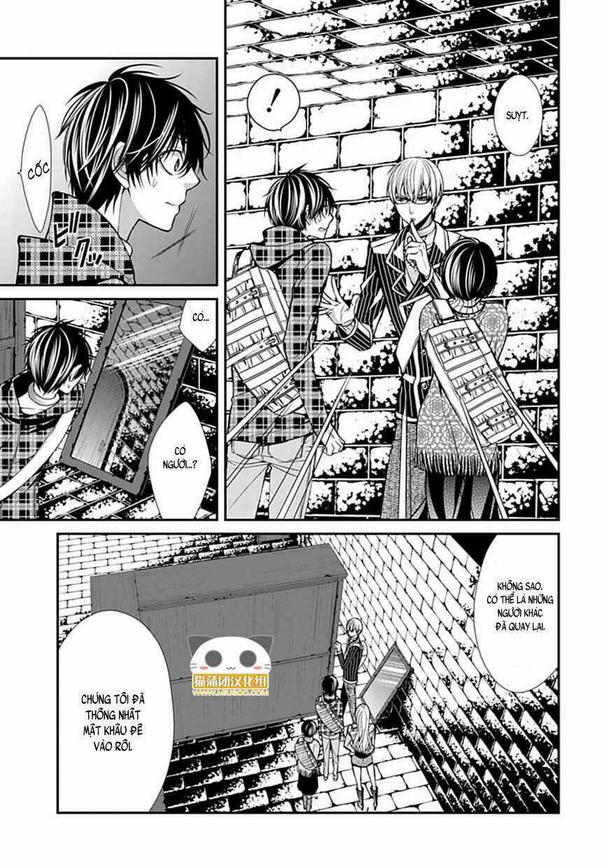 Bloody Junkie - Chapter 7 - Trang 7