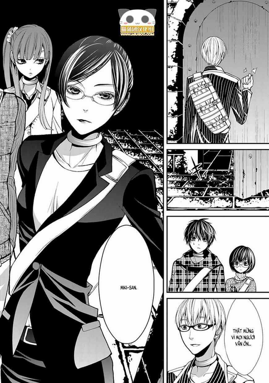 Bloody Junkie - Chapter 7 - Trang 8