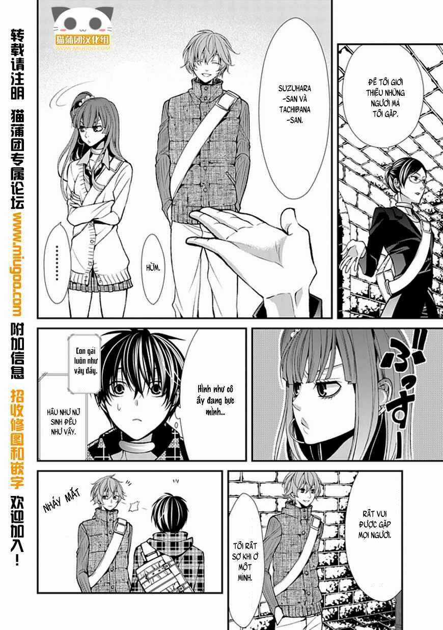 Bloody Junkie - Chapter 7 - Trang 10