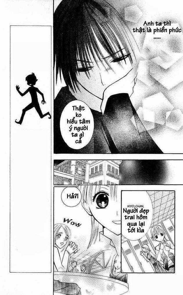 Bloody Kiss - Chapter 2 - Trang 17