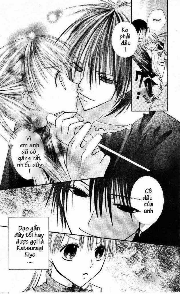 Bloody Kiss - Chapter 2 - Trang 5