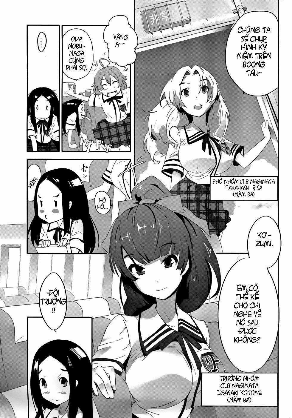 Bloody Maiden - Chapter 1 - Trang 13