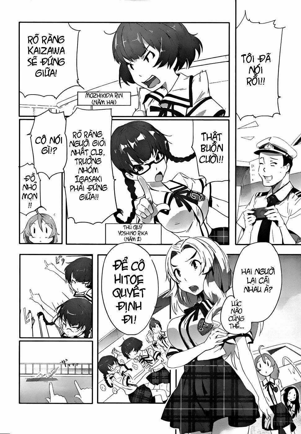 Bloody Maiden - Chapter 1 - Trang 14