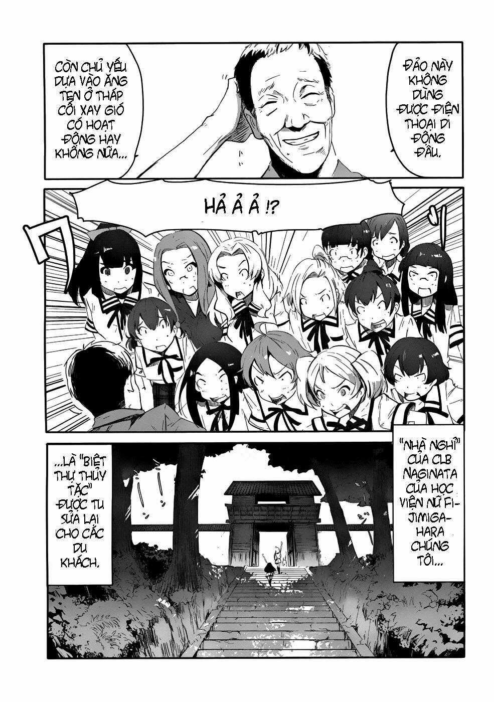 Bloody Maiden - Chapter 1 - Trang 23