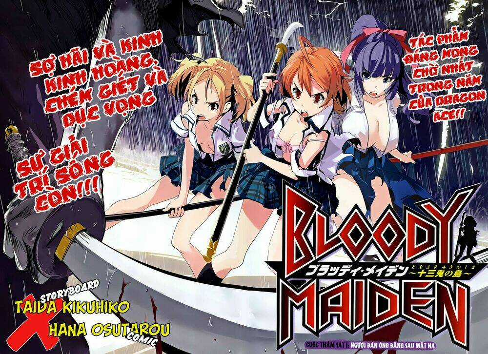 Bloody Maiden - Chapter 1 - Trang 7