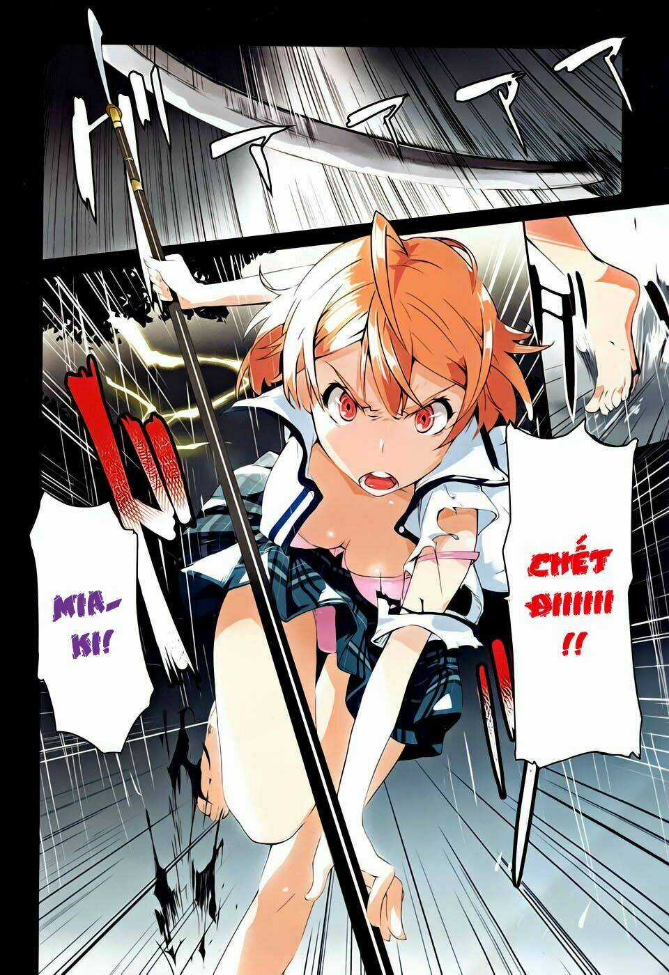 Bloody Maiden - Chapter 1 - Trang 8