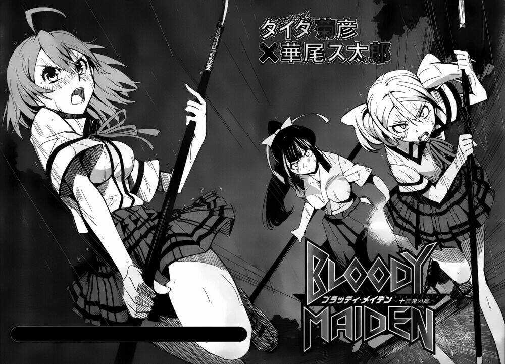 Bloody Maiden - Chapter 10 - Trang 17