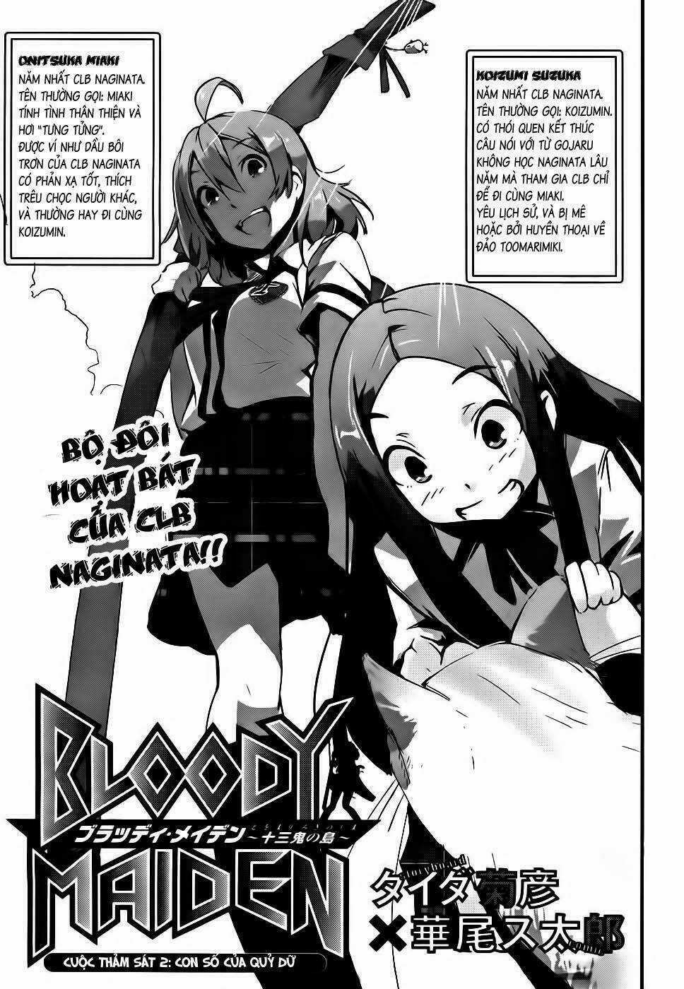 Bloody Maiden - Chapter 2 - Trang 2