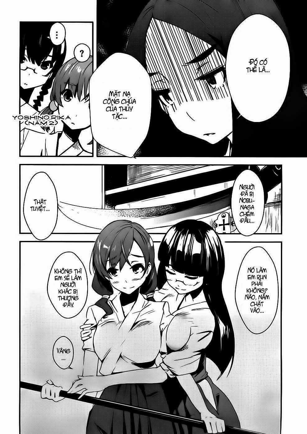 Bloody Maiden - Chapter 2 - Trang 13