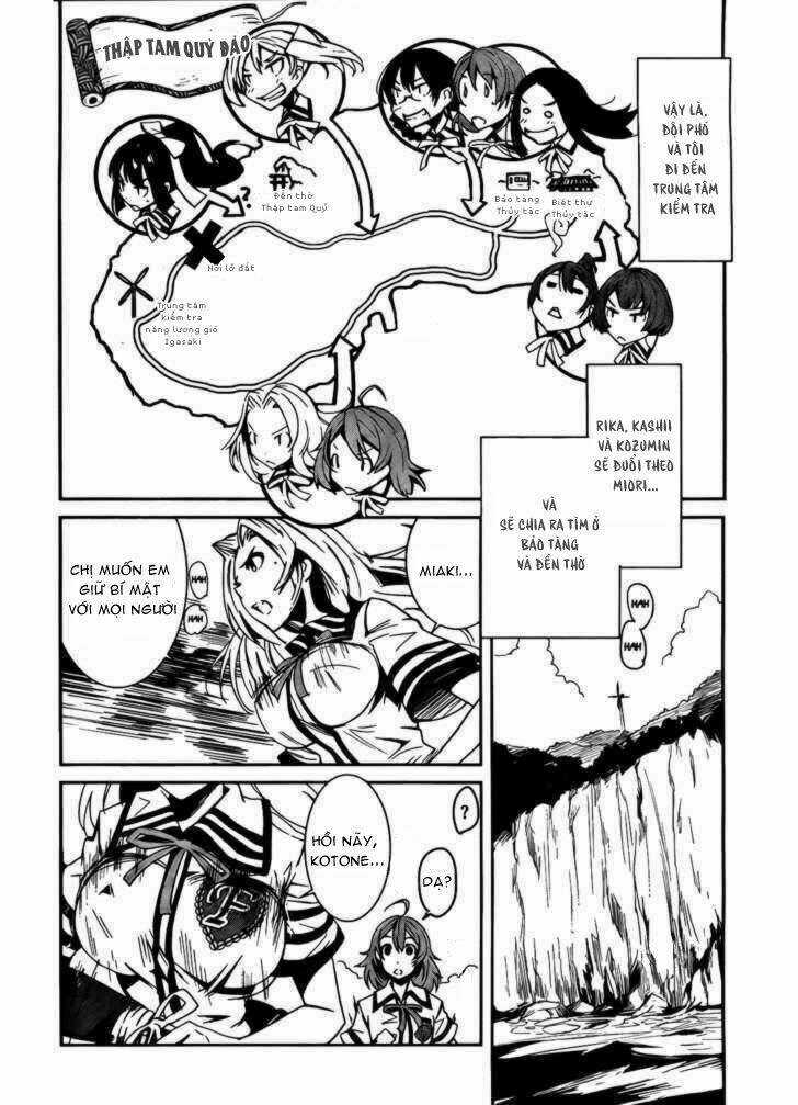 Bloody Maiden - Chapter 4 - Trang 11