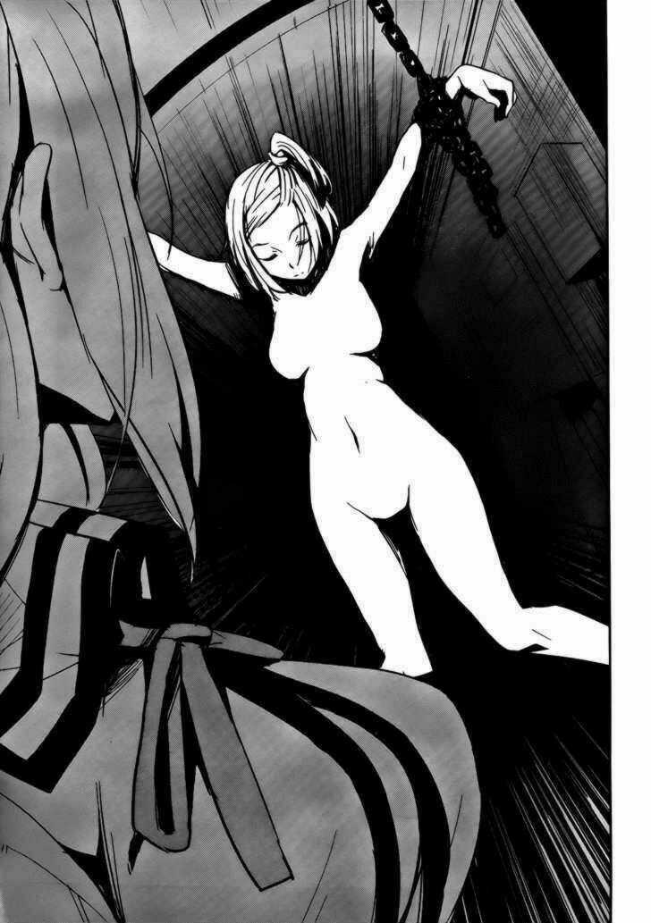 Bloody Maiden - Chapter 4 - Trang 26