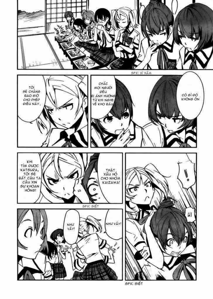 Bloody Maiden - Chapter 4 - Trang 5