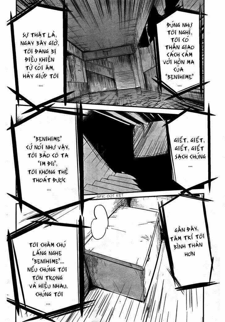 Bloody Maiden - Chapter 6 - Trang 12