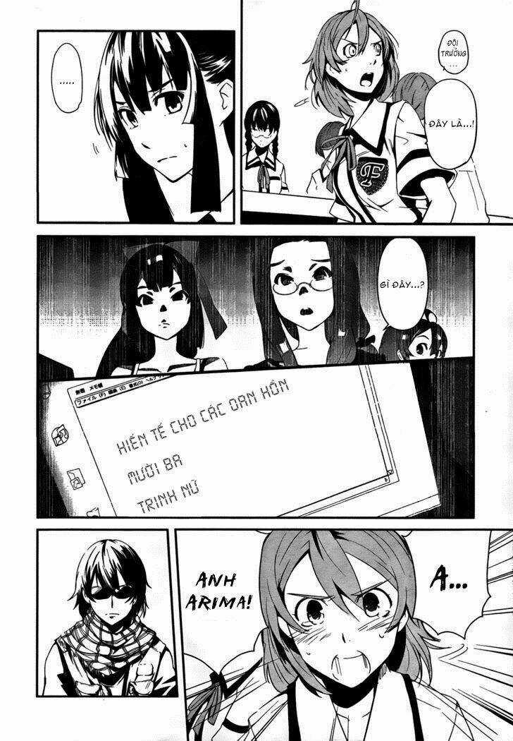 Bloody Maiden - Chapter 6 - Trang 14