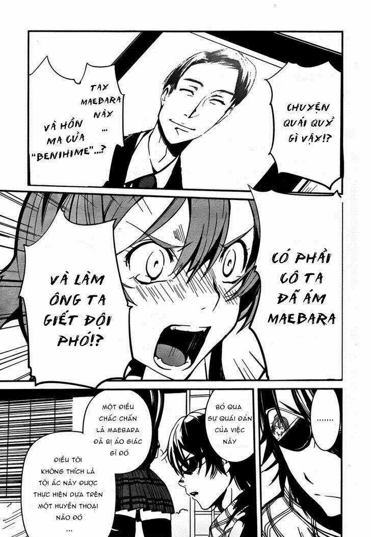 Bloody Maiden - Chapter 6 - Trang 15