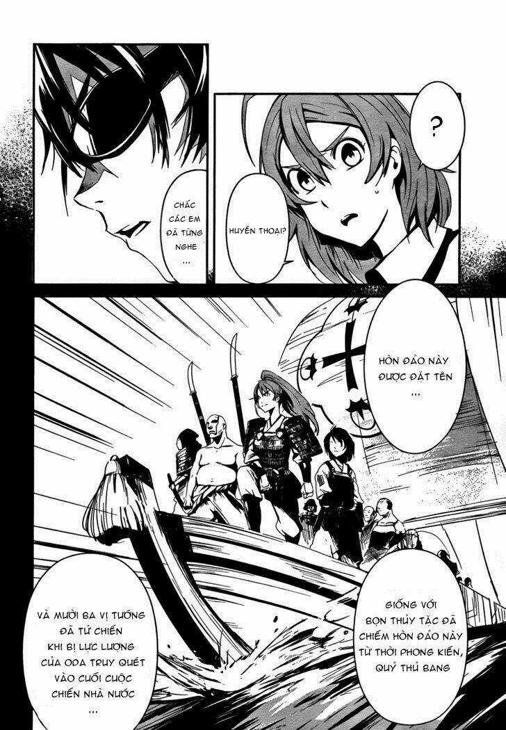 Bloody Maiden - Chapter 6 - Trang 16