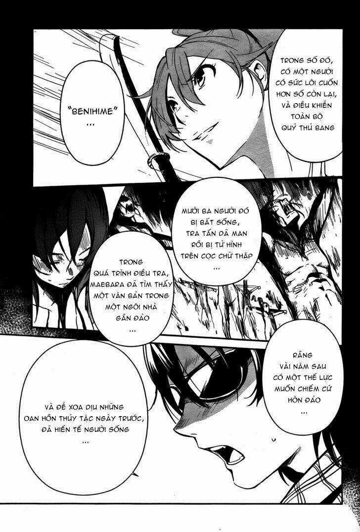 Bloody Maiden - Chapter 6 - Trang 17