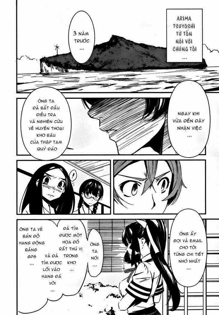 Bloody Maiden - Chapter 6 - Trang 8