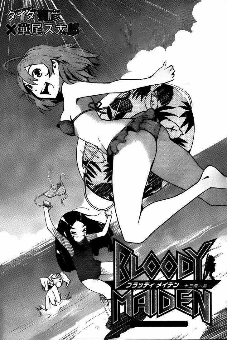 Bloody Maiden - Chapter 7 - Trang 2