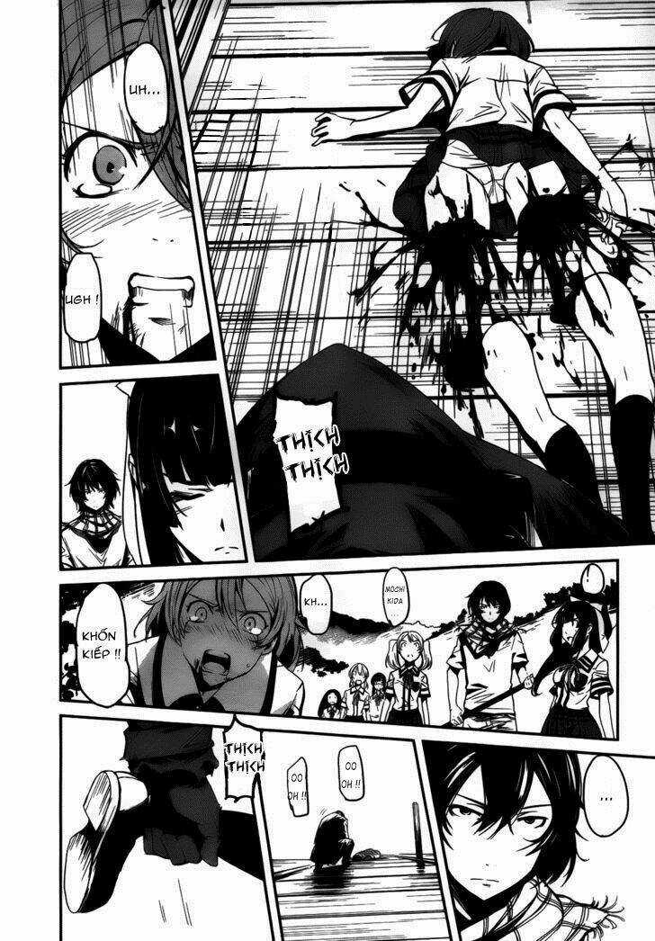 Bloody Maiden - Chapter 7 - Trang 13