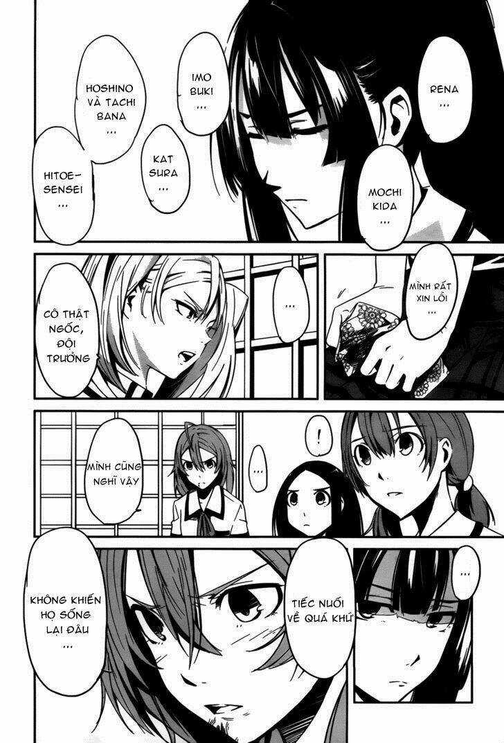 Bloody Maiden - Chapter 7 - Trang 19