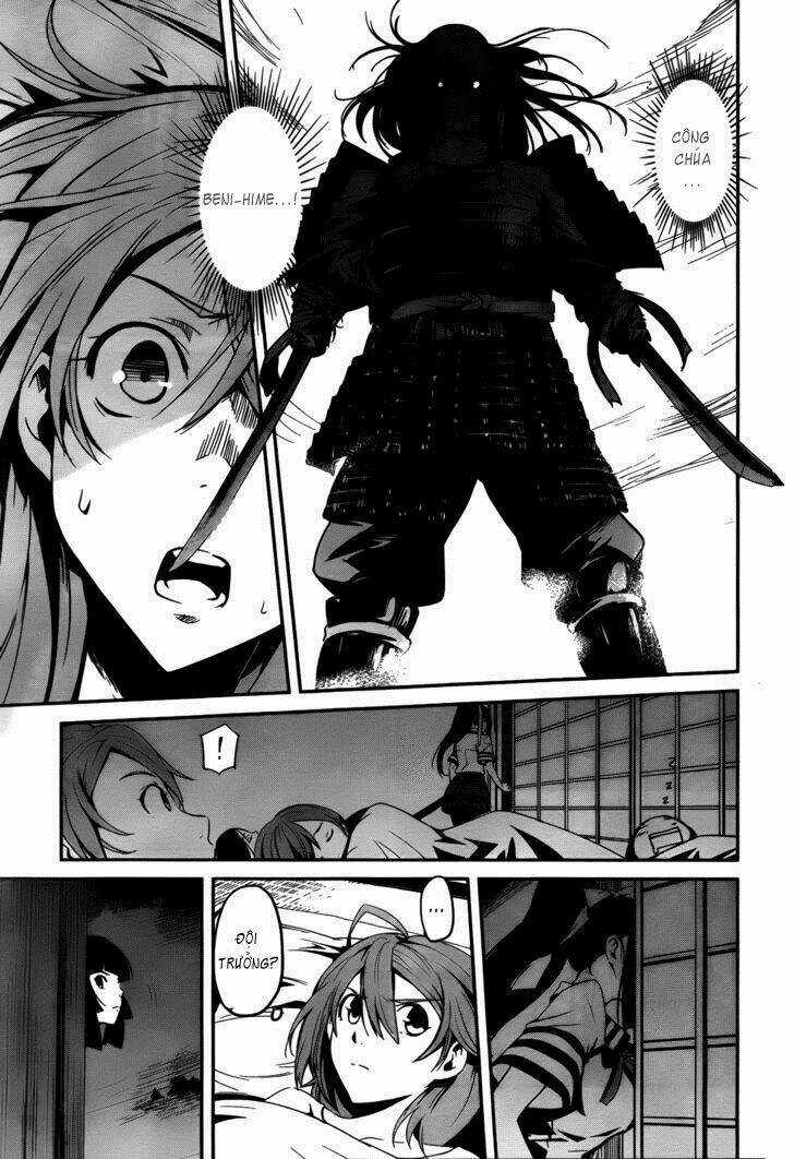 Bloody Maiden - Chapter 7 - Trang 22