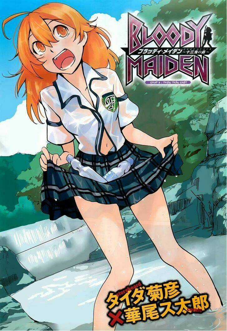 Bloody Maiden - Chapter 8 - Trang 2