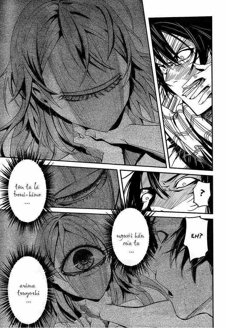 Bloody Maiden - Chapter 9 - Trang 14