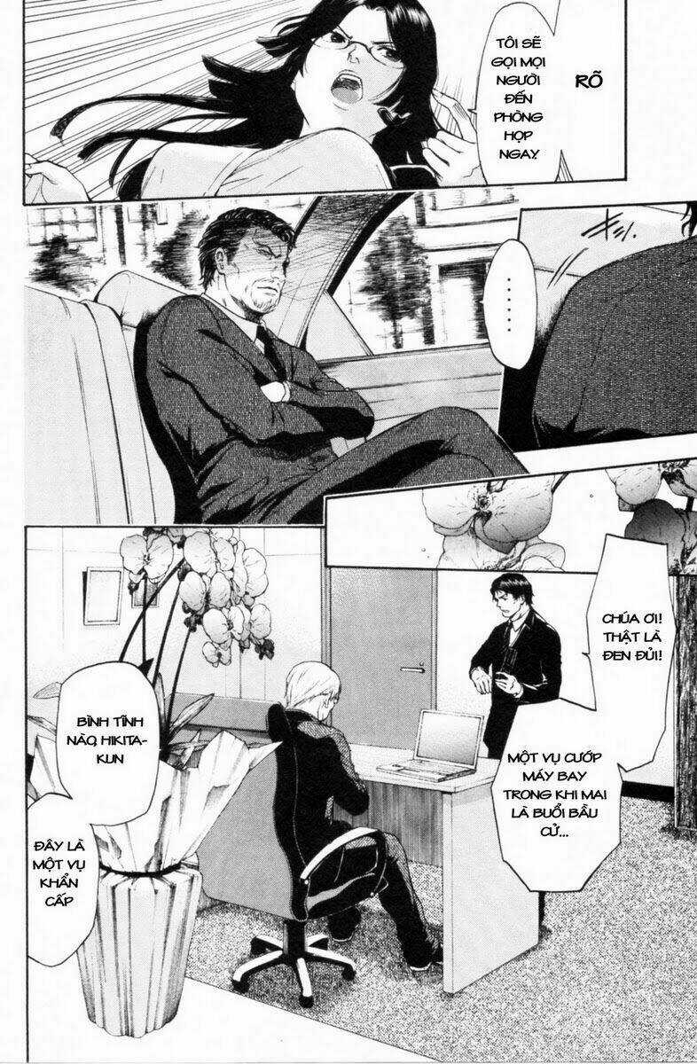 Bloody Monday 2 - Chapter 1 - Trang 27