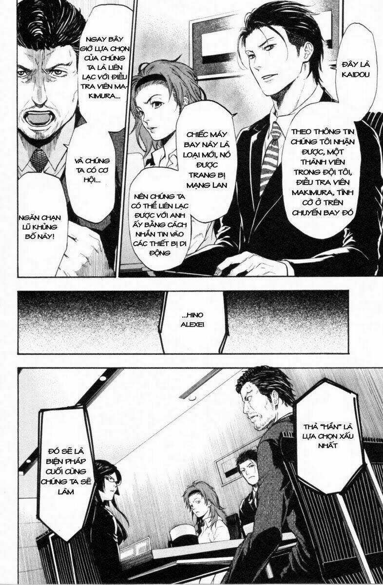 Bloody Monday 2 - Chapter 1 - Trang 32