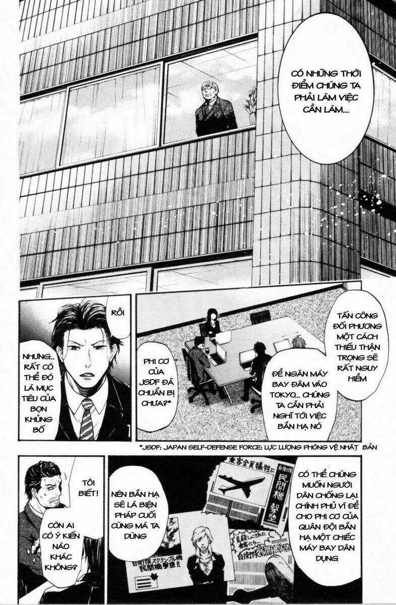 Bloody Monday 2 - Chapter 1 - Trang 34