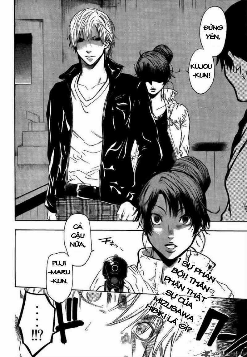 Bloody Monday 2 - Chapter 12 - Trang 21