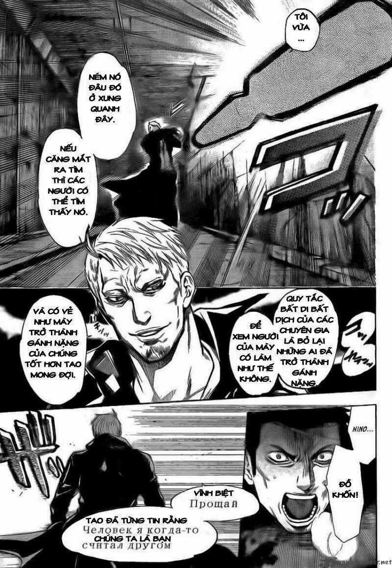 Bloody Monday 2 - Chapter 16 - Trang 18