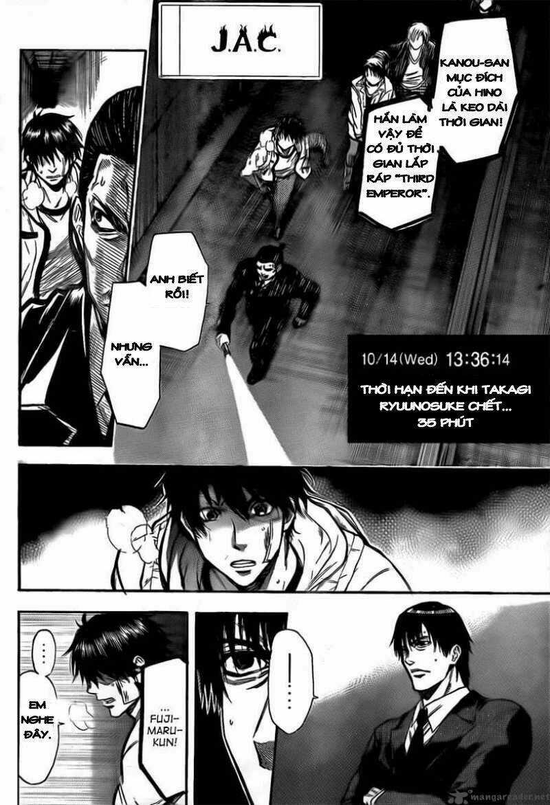 Bloody Monday 2 - Chapter 17 - Trang 2