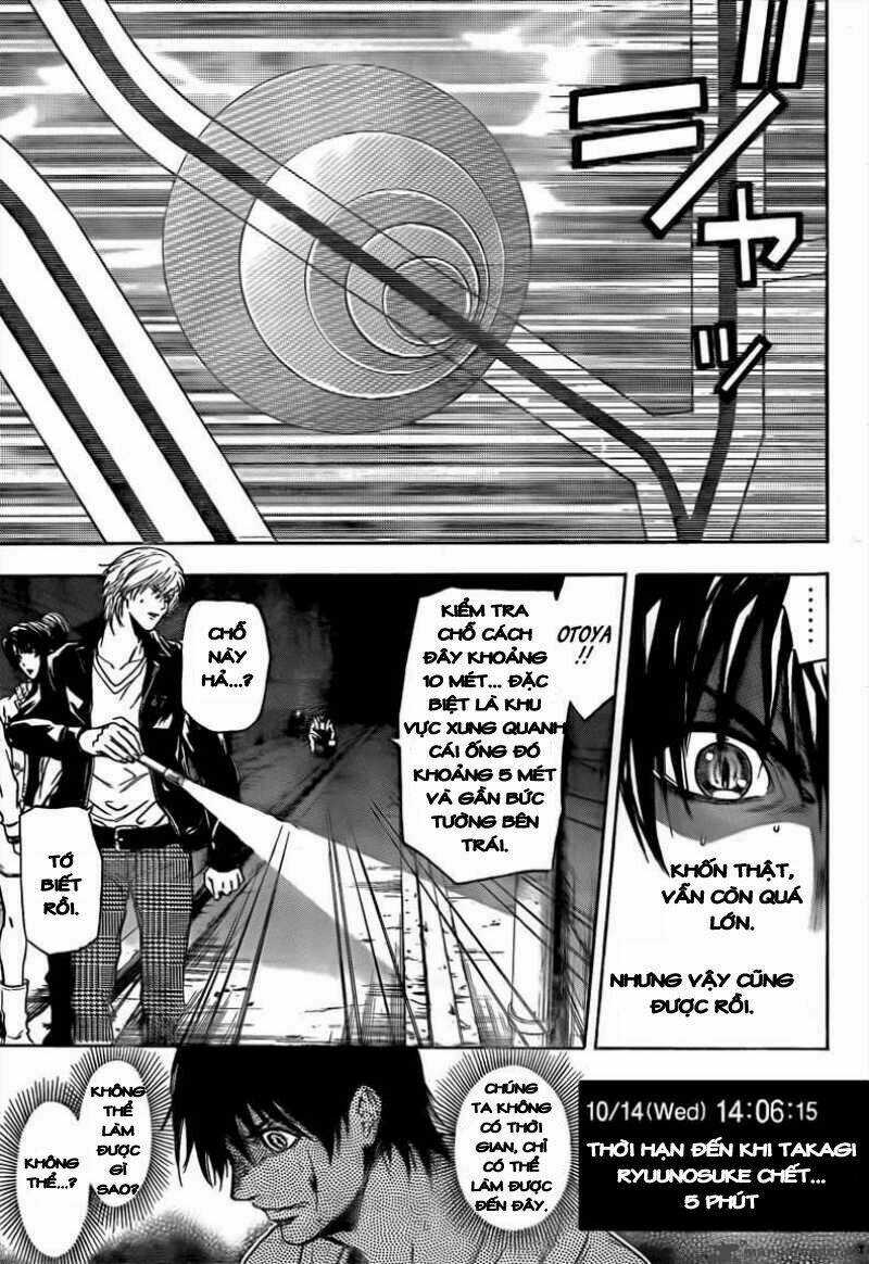 Bloody Monday 2 - Chapter 17 - Trang 17