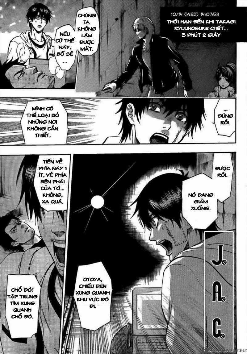 Bloody Monday 2 - Chapter 18 - Trang 1