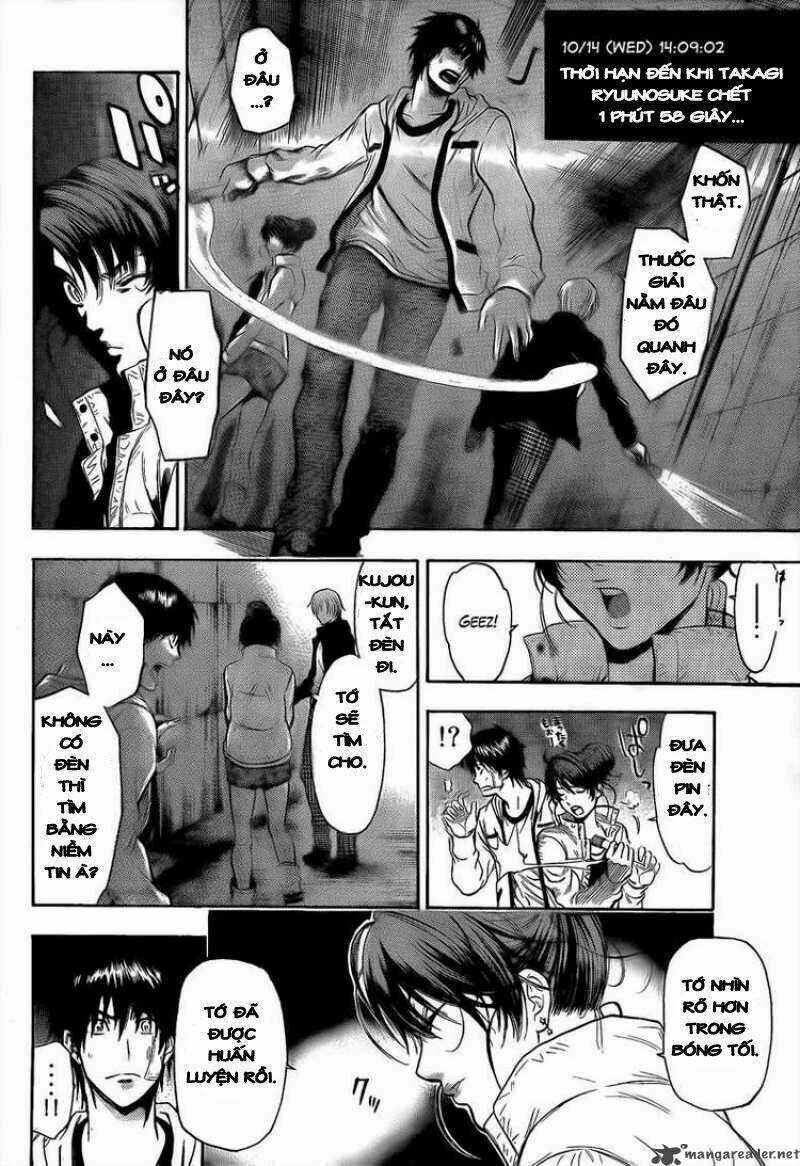 Bloody Monday 2 - Chapter 18 - Trang 6