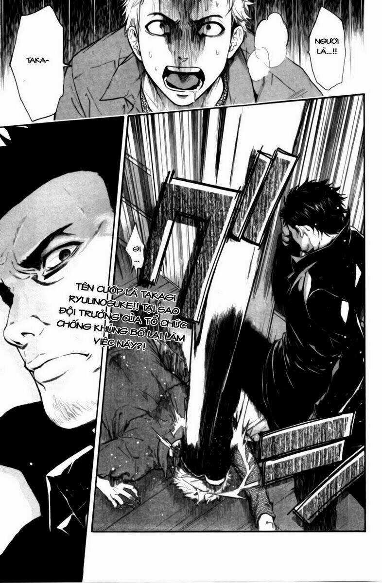 Bloody Monday 2 - Chapter 2 - Trang 1