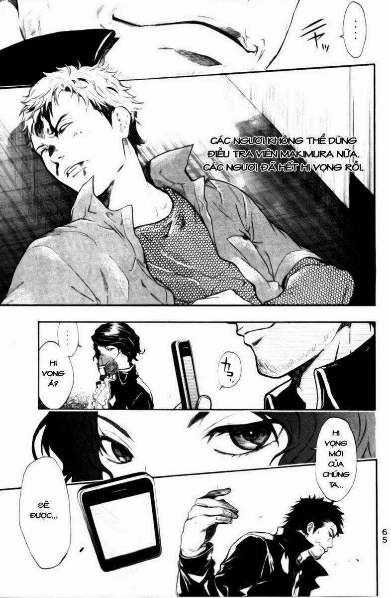 Bloody Monday 2 - Chapter 2 - Trang 3