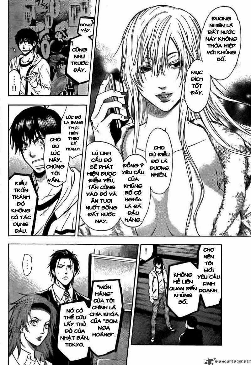 Bloody Monday 2 - Chapter 20 - Trang 3