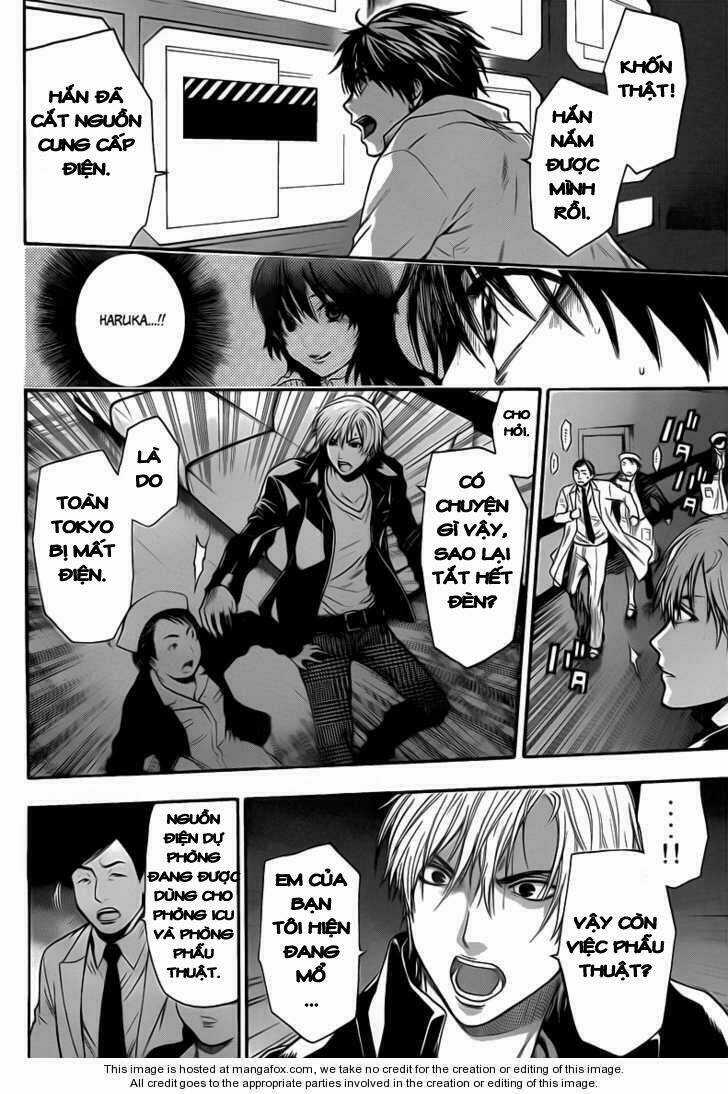 Bloody Monday 2 - Chapter 36 - Trang 8