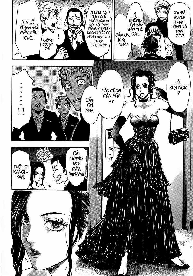 Bloody Monday 2 - Chapter 49 - Trang 16