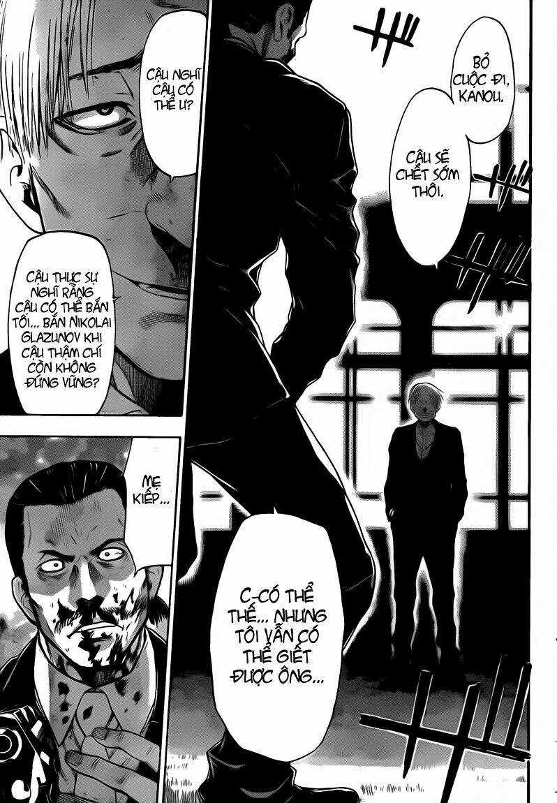 Bloody Monday 2 - Chapter 54 - Trang 17