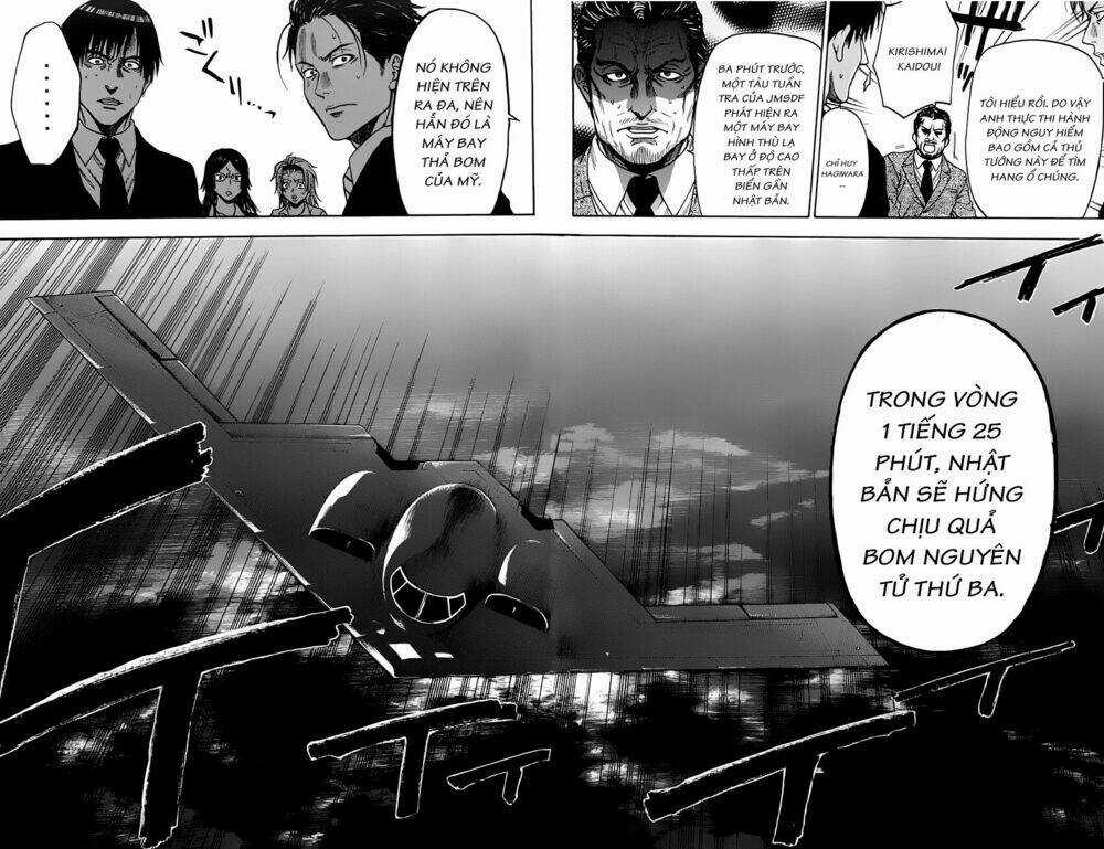 Bloody Monday 2 - Chapter 65 - Trang 12