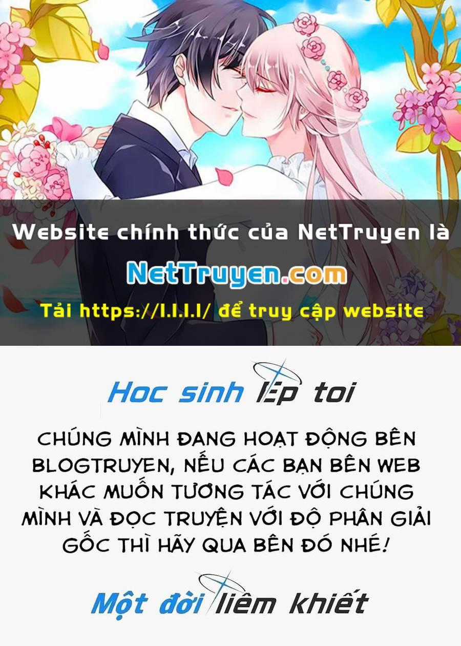 Blue Archive! (Global) - Chapter 79 - Trang 1