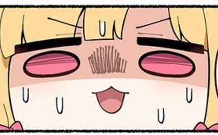 Blue Archive! (Global) - Chapter 83 - Trang 1